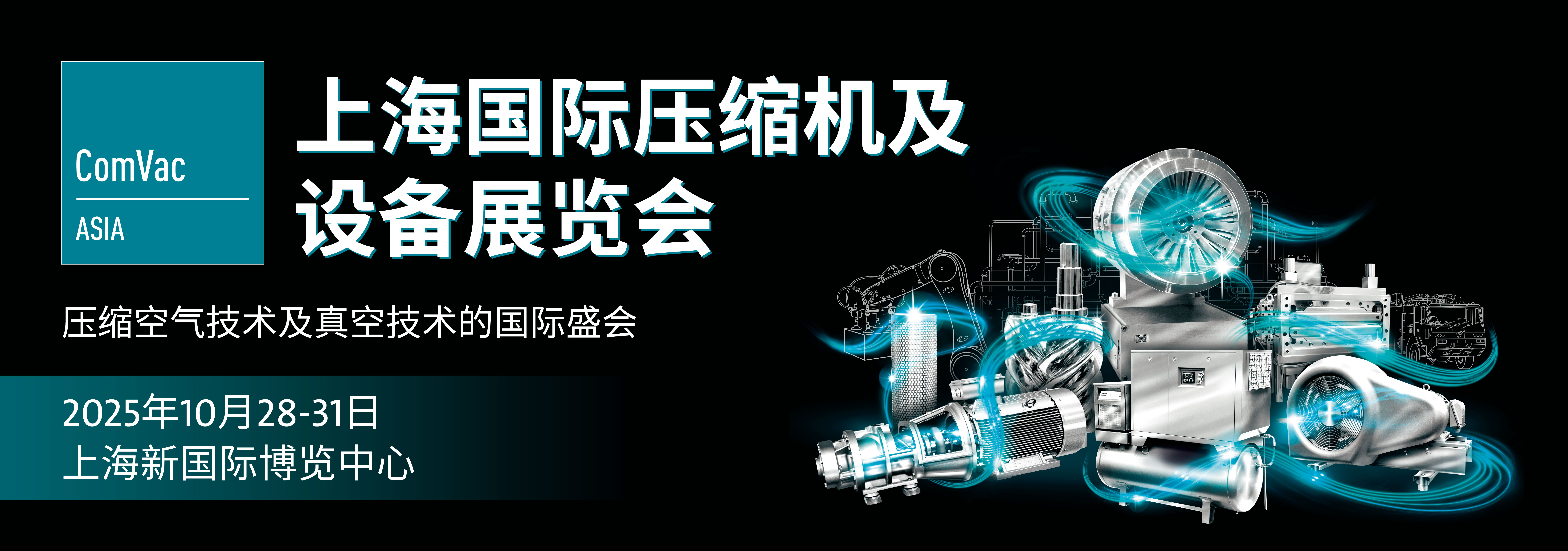 24comvac--banner-2350-825-cn-en-02.jpg